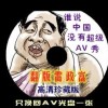 йʰ̳ţҳ